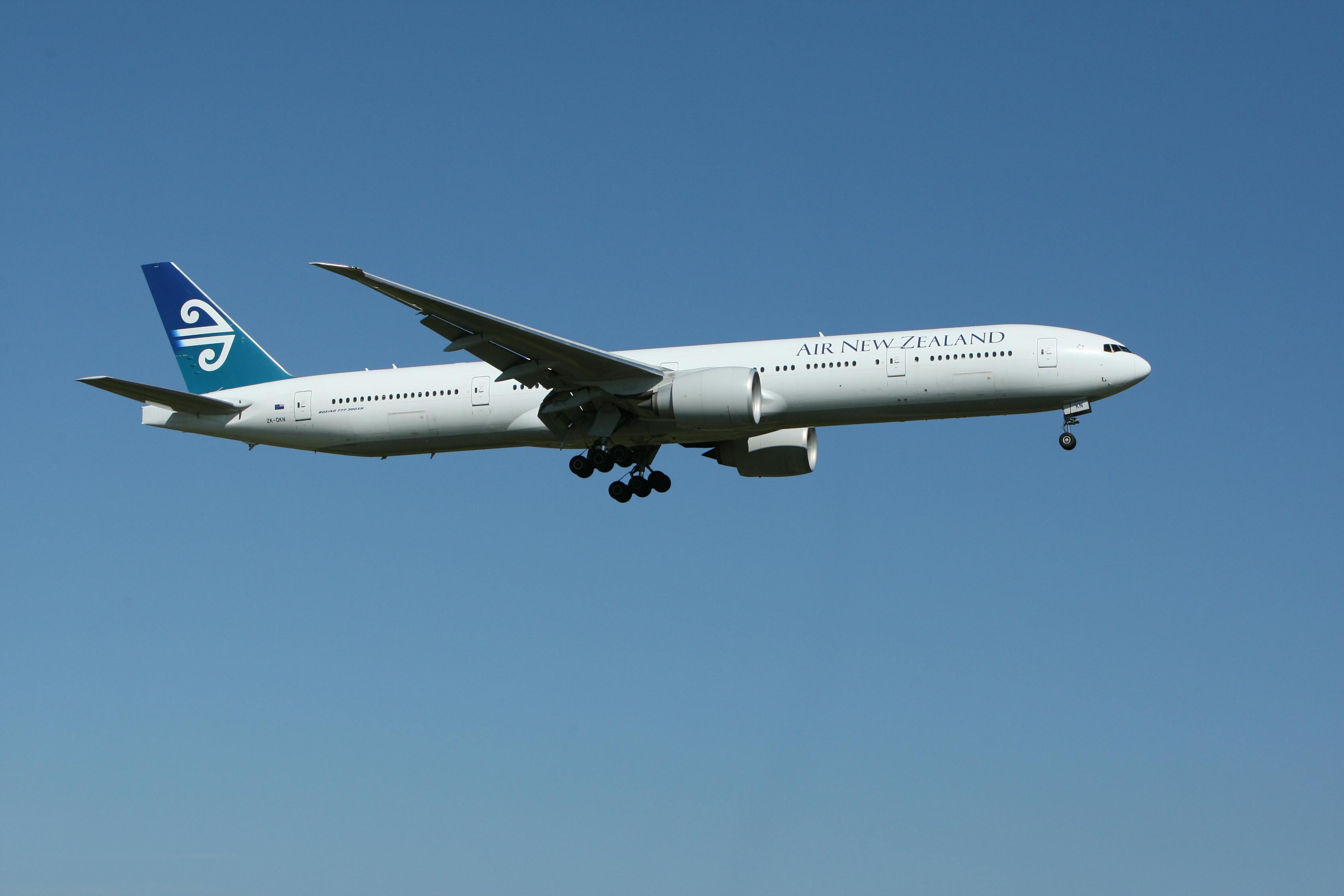 2024三亞航空旅游職業學院錄取分數線：山東最低203分