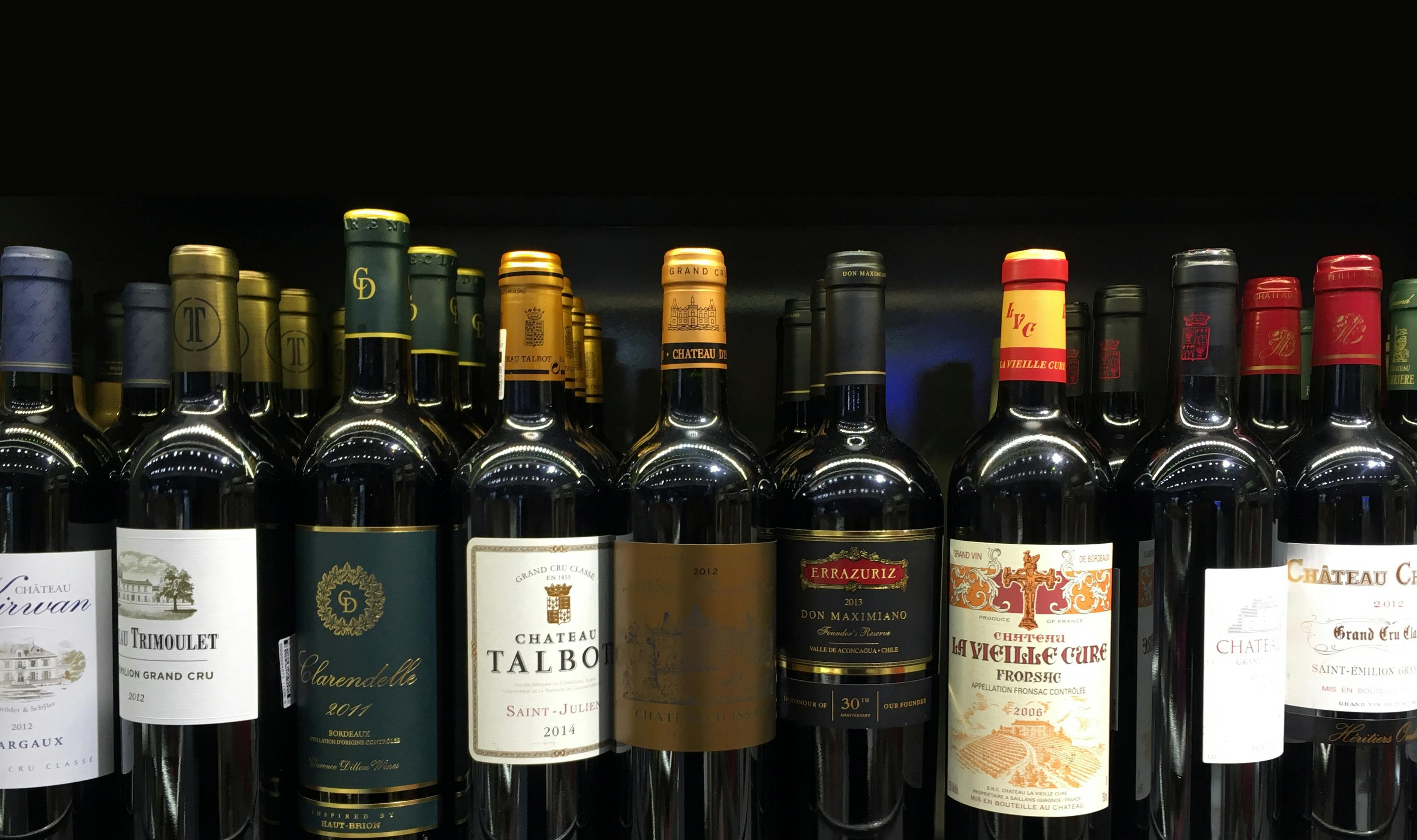 中國十大紅酒品牌排行2025近期排名前十名分析