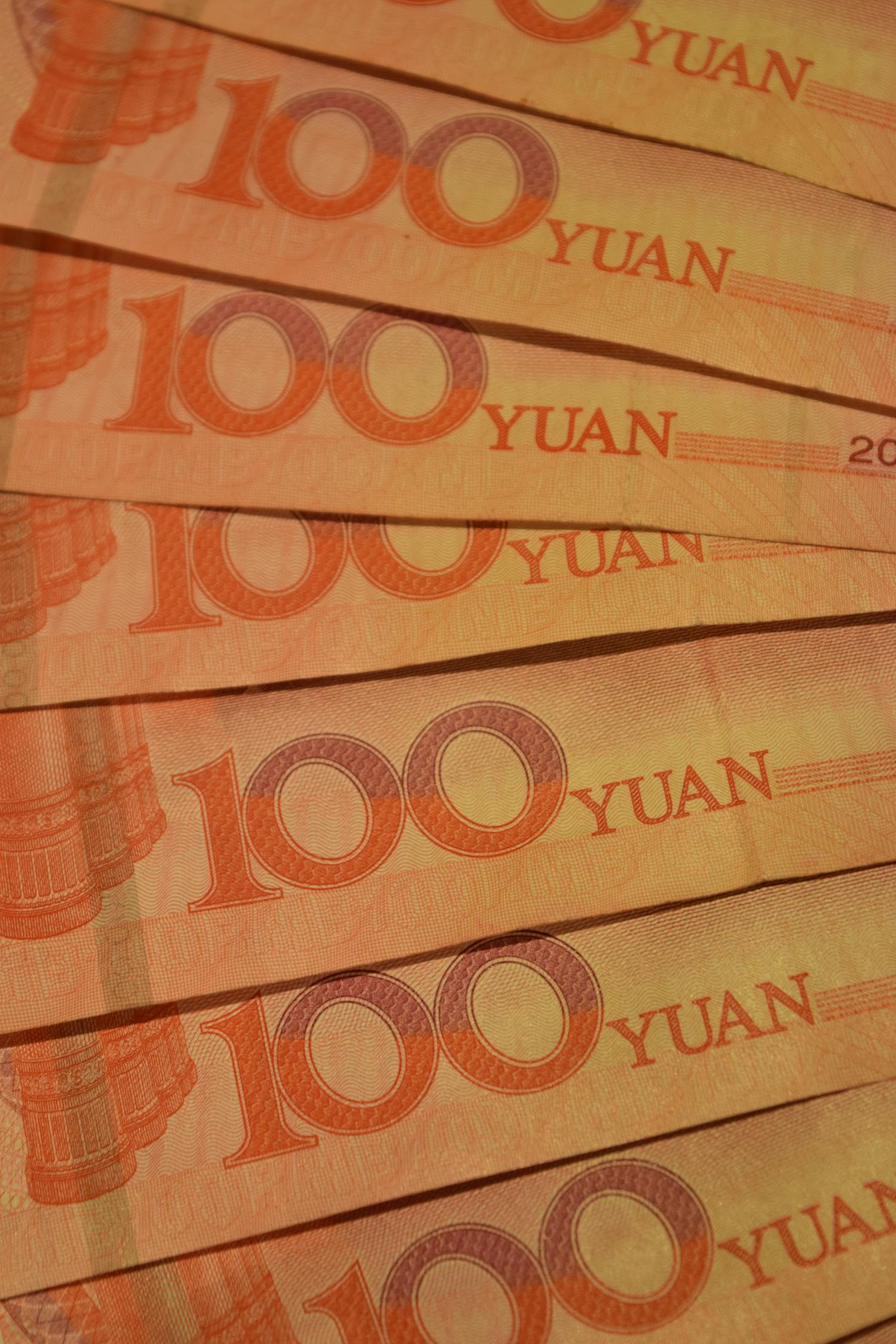 2021中國制造業排行榜TOP100-2021年中國制造業企業百強榜單2025年排名前十名榜單出爐